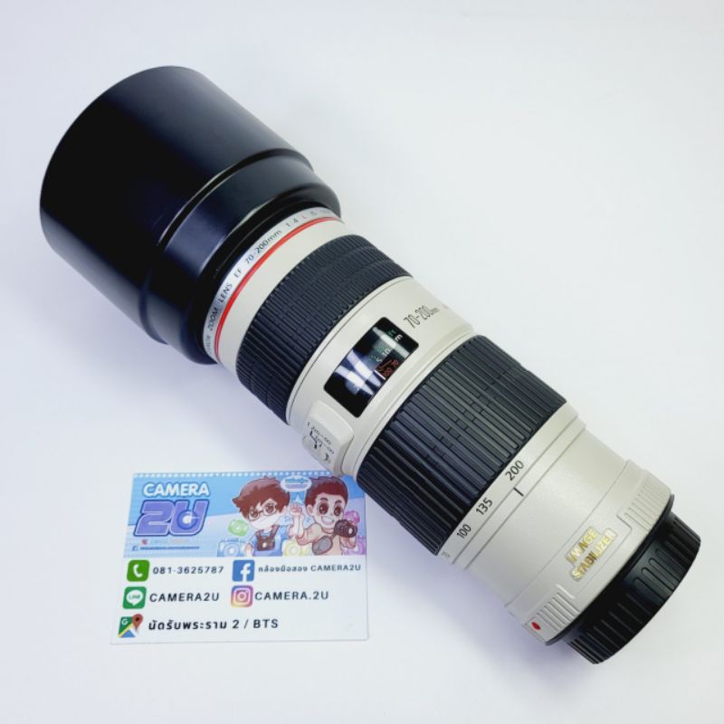 เลนส์-canon-ef-70-200-f4-is-มีกันสั่น