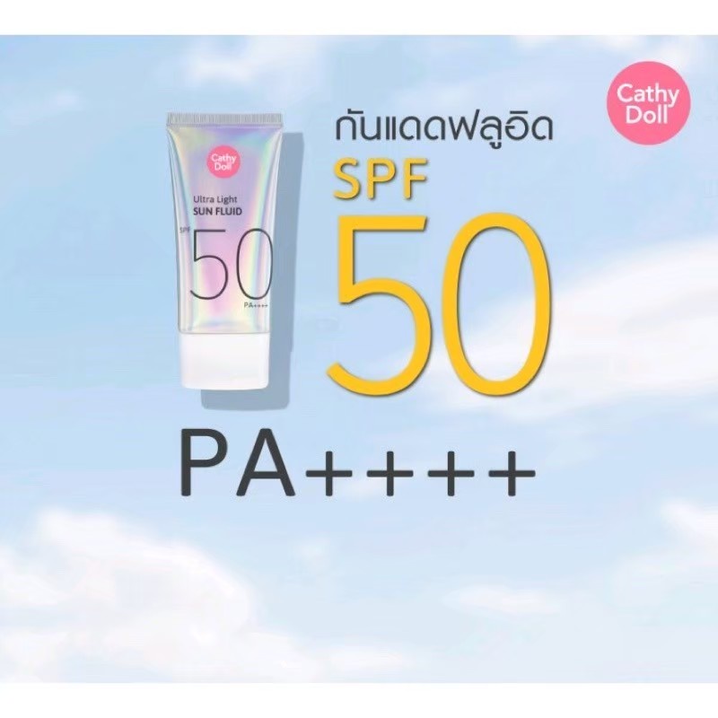 สีเงิน-cathy-doll-sun-fluid-เคที่-ดอลล์-ซันฟลูอิด-15ml-กันแดดหน้าเคที่ดอล-spf50-pa