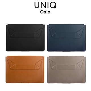 Uniq Oslo Sleeve - Laptops ซองใส่Laptopแบบ2in1เกรดพรีเมี่ยม สำหรับ Laptops/Notebook/Macbook14Inch(ของแท้100%)