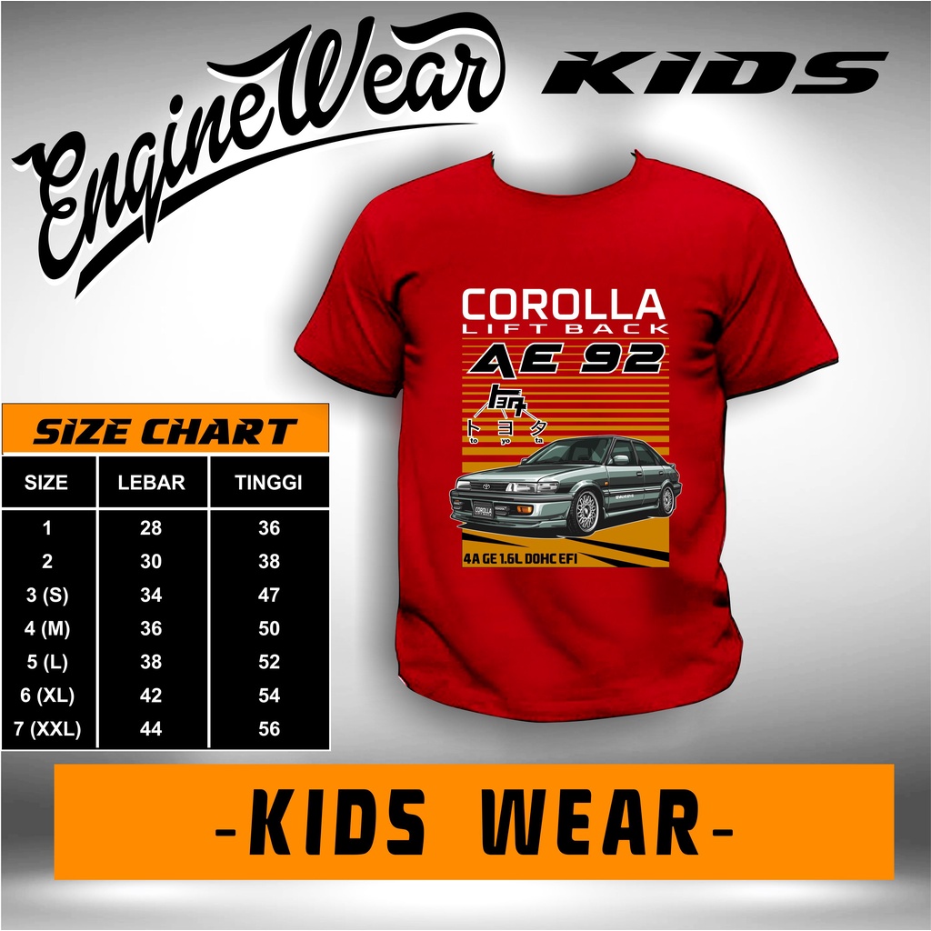 เสื้อยืด-ลาย-toyota-corolla-twincam-ae-92-สําหรับเด็ก