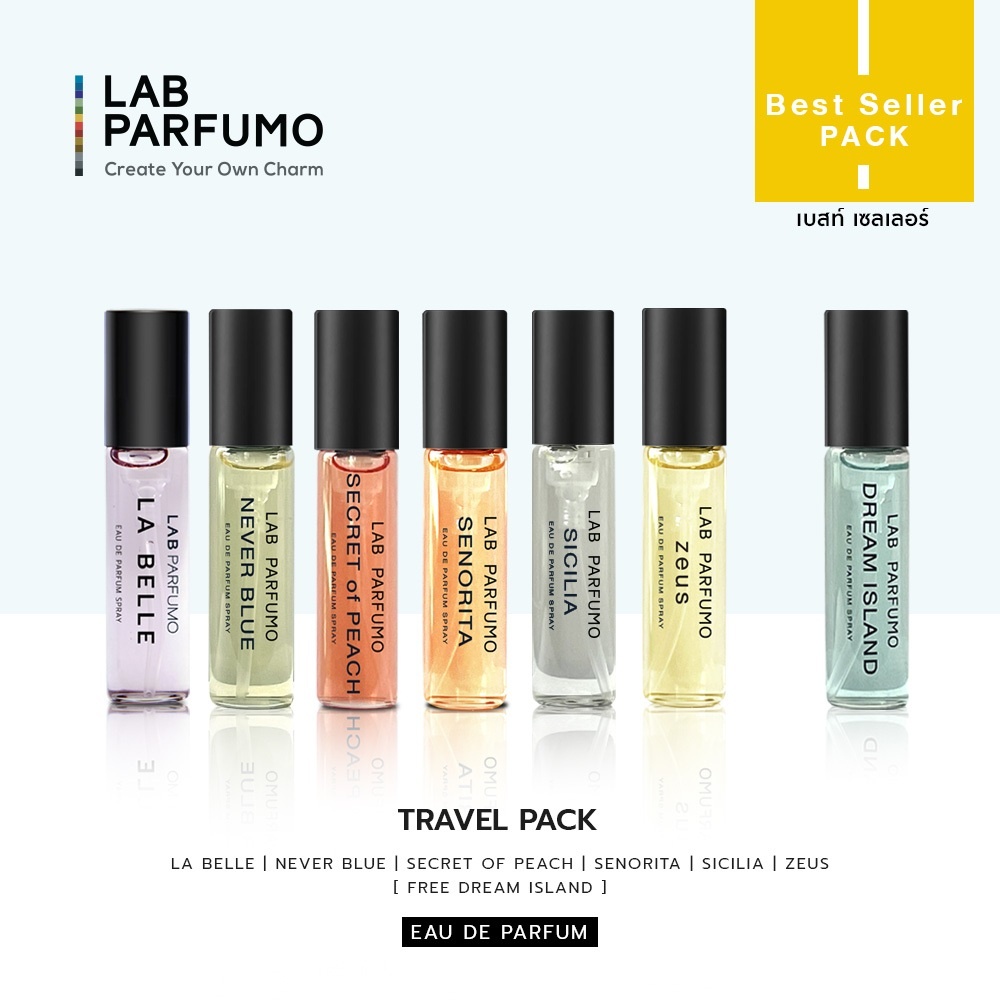 Best Seller Pack by LAB Parfumo : น้ำหอมขนาดทดลอง (EDP) แพ็ค 6 ฟรี 1 ...