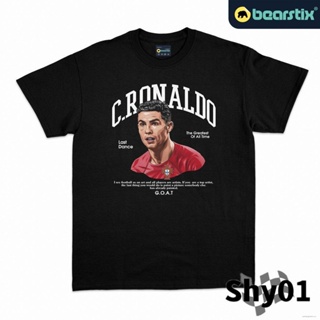 🔥พร้อมส่ง🔥 Shy- Shinzo - Cristiano Ronaldo Tshirt - CR7 Shirt - Portugal Tshirt - Fifa World Cup เสื้อยืด - Nobar Shir