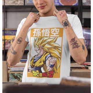 เสื้อยืด Unisex เซตลายโกคู Goku Edition ดราก้อนบอลแซด Dragon Ball Z Collection_04