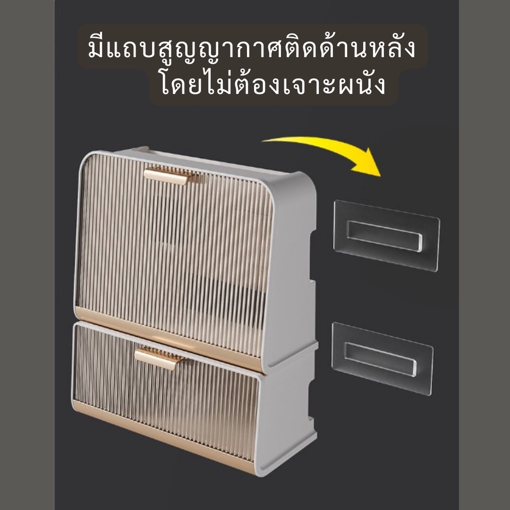 กล่องเก็บเราเตอร์-wifi-ที่เก็บเราเตอร์-กล่องเก็บปลั๊กไฟ-ที่เก็บปลั๊กไฟ-อุปกรณ์จัดเก็บเราเตอร์-อุปกรณ์จัดเก็บปลั๊กไฟ