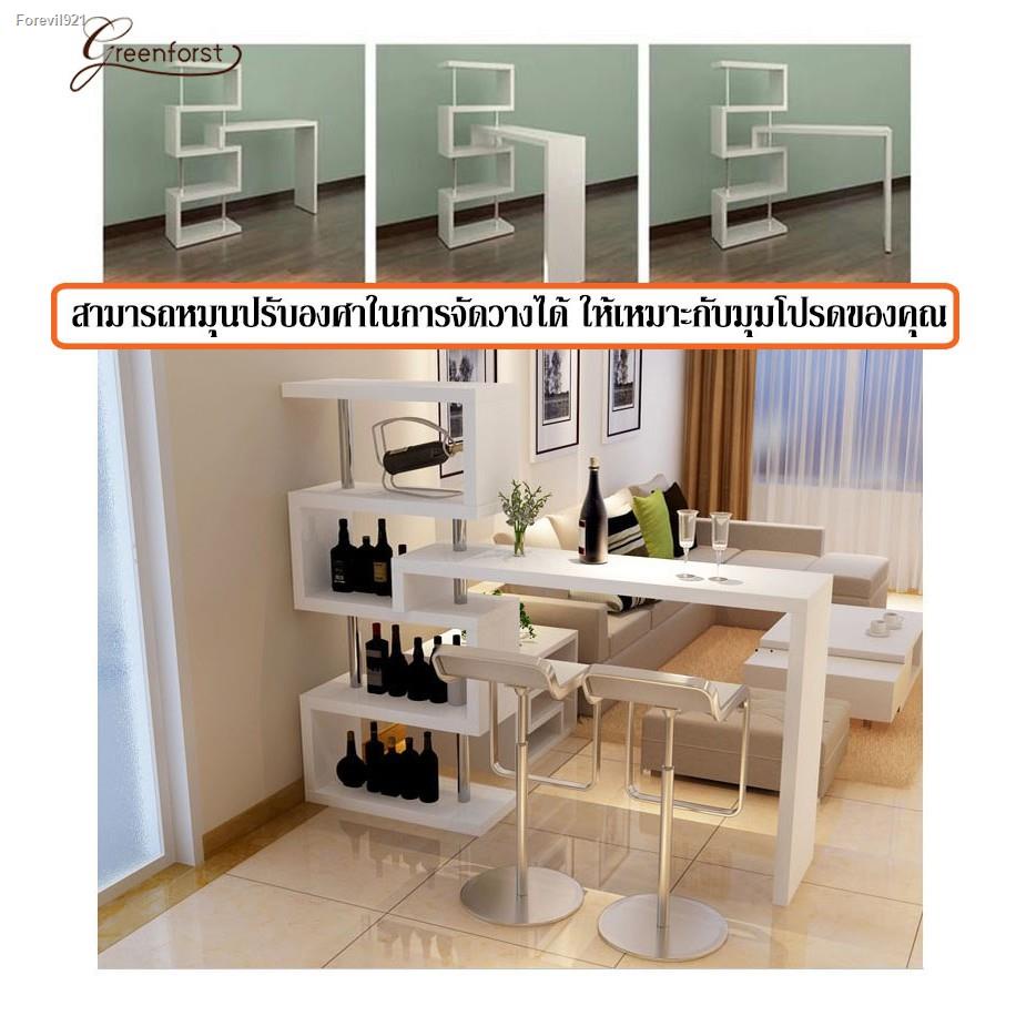 พร้อมสต็อก-greenforst-โต๊ะบาร์-พร้อมชั้นวางเครื่องดื่ม-หรูหรามีสไตล์-รุ่น-2192-a