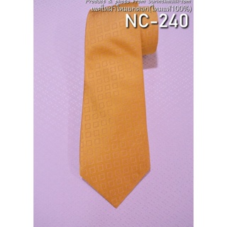 เน็คไทล์ผ้าไหมยกดอก สีส้มโอลโรส รหัส NC-240