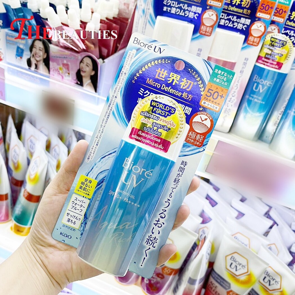 biore-uv-aqua-rich-watery-gel-spf-50-pa-90ml-กันแดดยอดขายอันดับ-1-ทั้งไทยและญี่ปุ่น-จากบิโอเร