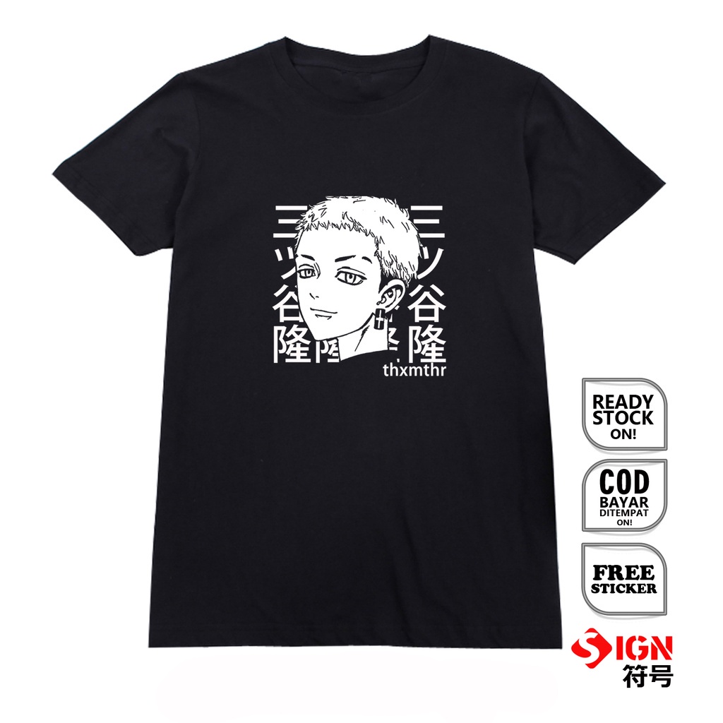 anime-manga-t-shirt-takashi-mitsuya-tokyo-revengers-tokyo-manji-clothing-japanese-clothes-culture-coslpay-sign-07