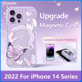 Kingxbar เคสโทรศัพท์มือถือแบบใส กันกระแทก ลายดอกไม้ ผีเสื้อ สําหรับ iPhone 14 14 Plus 14 Pro 14 Pro Max