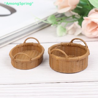 Amongspring&gt; ตะกร้าเรซิ่น ใส่ขนมปัง ผลไม้ ขนาดเล็ก สําหรับตกแต่งบ้านตุ๊กตา 1:12