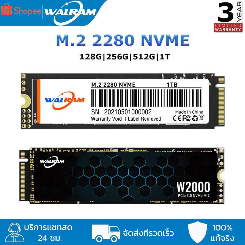 Walram NVMe PCIe Gen3x4 M.2 2280 SSD Read 2600MB/s Write 1700MB/s ...