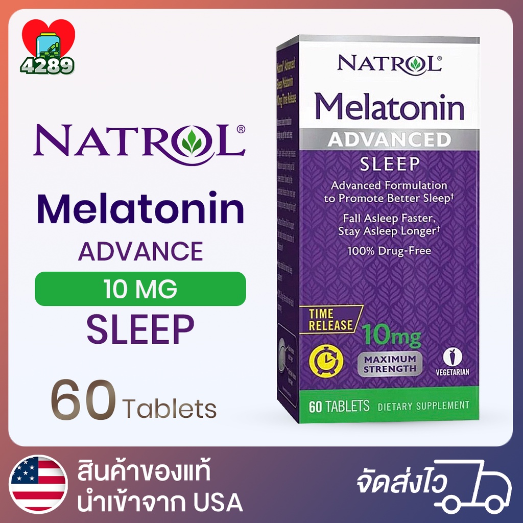 ภาพหน้าปกสินค้าของแท้จาก US 100% Natrol Advanced Sleep Melatonin 10 mg บรรจุ 60 เม็ด.