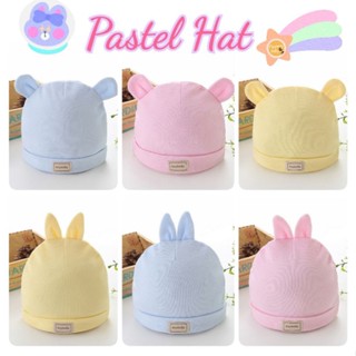 AM🍪Pastel hat หมวกเด็กอ่อน 0-6เดือน