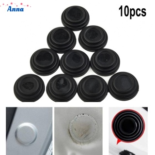 【Anna】10PCS Car Door Anti-Collision Pad Sound Insulation And Shock-Absorbing Gasket Mouldings trim strip Bumper