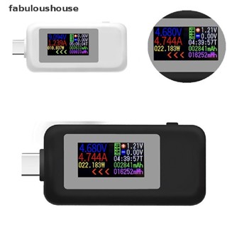 [fabuloushouse] 10 in 1 เครื่องทดสอบแรงดันไฟฟ้า USB Type-c