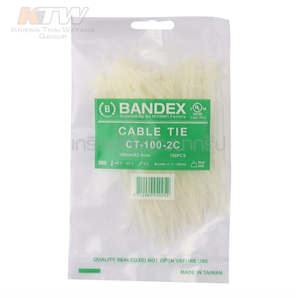 bandex-เคเบิ้ลไทร์-มีหลายขนาด-4-นิ้ว-6-นิ้ว-8-นิ้ว-10-นิ้ว-มีสีขาวและดำ-100เส้น-pack-b