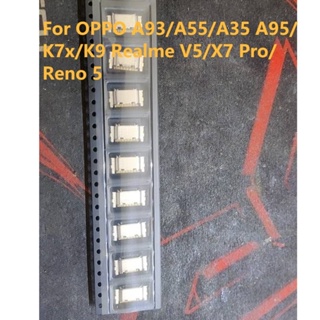 ซ็อกเก็ตเชื่อมต่อพอร์ตชาร์จ USB สําหรับ OPPO A93 A55 A35 A95 K7x K9 Realme V5 X7 Pro Reno 5 2-10 ชิ้น