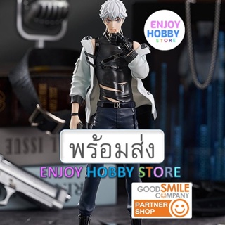 พร้อมส่ง Pop Up Parade Qiluo Zhou ENJOYHOBBY