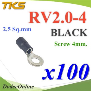 .หางปลากลม RV2-4 แบบมีฉนวน ข้อต่อสายไฟ 2.5 Sq.mm รูสกรู 4 mm (สีดำ 100 ชิ้น) รุ่น RV200-4-BLACK DD