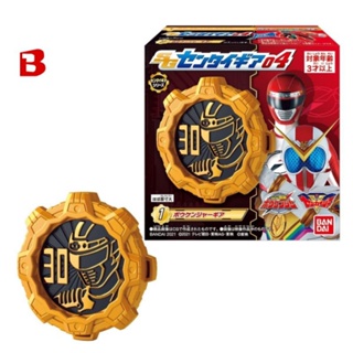 Kikai Sentai Zenkaiger SG Sentai Gear 04 ครบชุด 6 แบบ