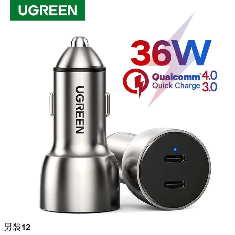 ugreen-36w-quick-charge-4-0-3-0-qc-usb-car-charger-for-xiaomi-qc4-0-qc3-0-type-c-pd-charging-iphone-11-x-xs-8-ขายล่วงหน