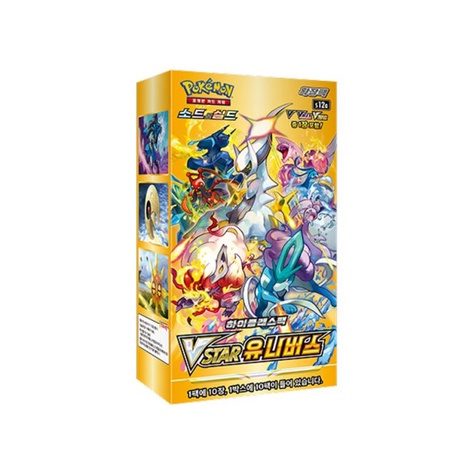 s12a-pokemon-card-vstar-universe-high-class-pack-korean-1-pack
