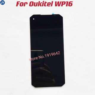 กระจกดิจิทัลหน้าจอสัมผัส LCD 6.4 นิ้ว สําหรับ Oukitel wp16