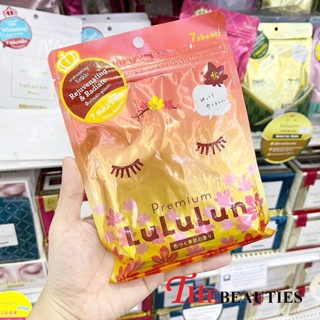 🔥🔥🔥   LuLuLun Face Mask Premium Maple 108ml. 7 Sheets       มาส์กหน้าลูลูลูน สูตรเจแปนนิส เมเปิ้ล นำเข้าจากญี่ปุ่น