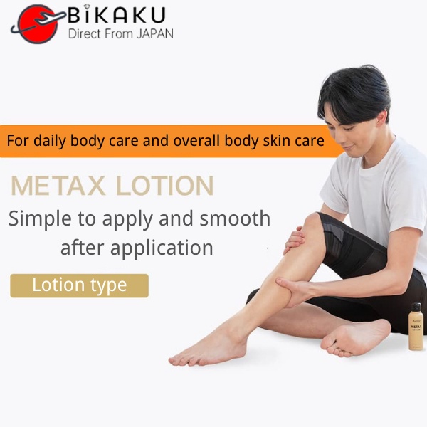 direct-from-japan-phiten-metax-lotion-men-women-body-lotion-multi-purpose-lotion-120ml-480ml-1000ml-non-sticky-smooth-and-comfortable-skin-even-after-application