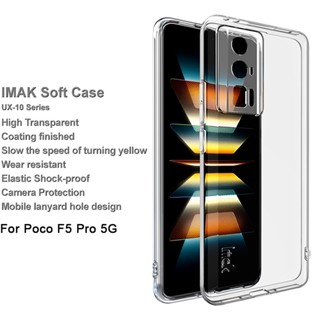 เคสโทรศัพท์มือถือ ซิลิโคนนิ่ม TPU ใส กันกระแทก สําหรับ Redmi K60 Pro 5G RedmiK60 5G