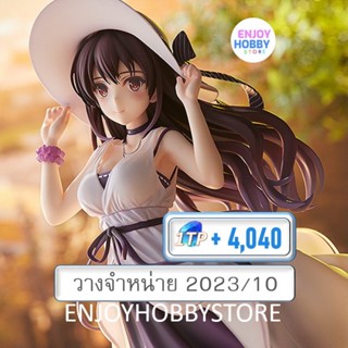 พรีออเดอร์ scale Utaha Kasumigaoka 1/7 (วางจำหน่าย 2023/10)