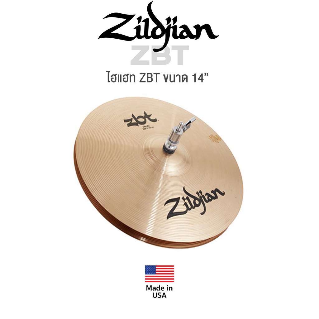 Zildjian ZBT hihat 14インチpearl スタンド