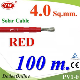 .สายไฟโซลาร์เซลล์ PV1-F H1Z2Z2-K 1x4.0 Sq.mm. DC Solar Cable โซลาร์เซลล์ สีแดง (100 เมตร) รุ่น PV1F-4-RED-100m DD