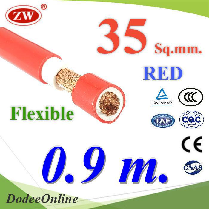 สายไฟแบตเตอรี่-2-ชั้น-flexible-35-sq-mm-ทองแดงแท้-ทนกระแส-177a-สีแดง-ตัดแล้ว-90-ซม-รุ่น-batcable-35-red-90cm-dd