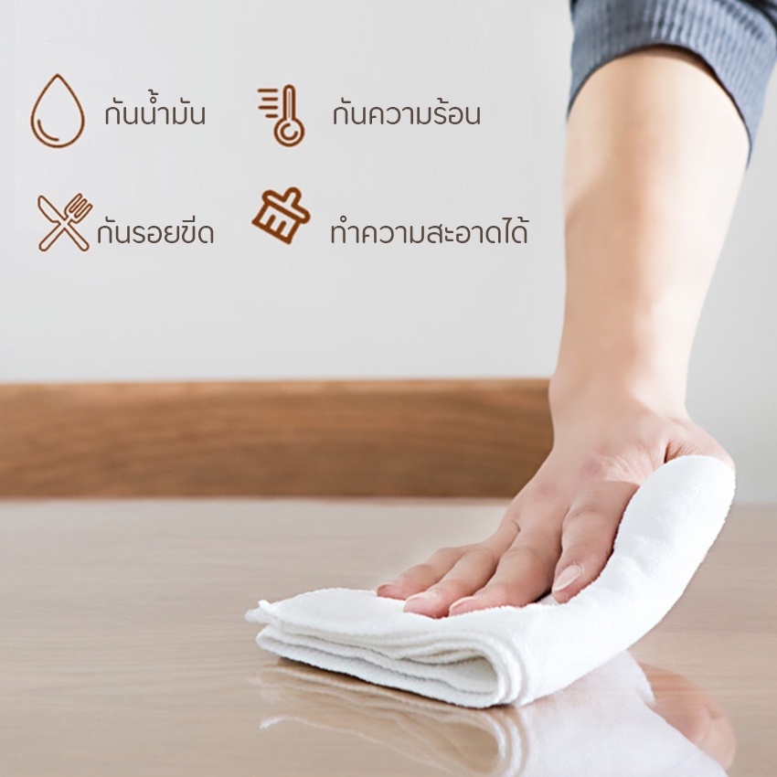 feiyana-ผ้าปูโต๊ะ-ผ้าคลุมโต๊ะ-ใสพลาสติกพีวีซี-pvc-ทนทาน-ทำความสะอาดง่าย-80-80cm-หนา-1mm-cz-a