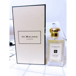 Silver Birch & Lavender by Jo malone(กลิ่นลาเวนเดอร์+ไม้แห้ง)น้ำหอมแท้แบ่งขาย