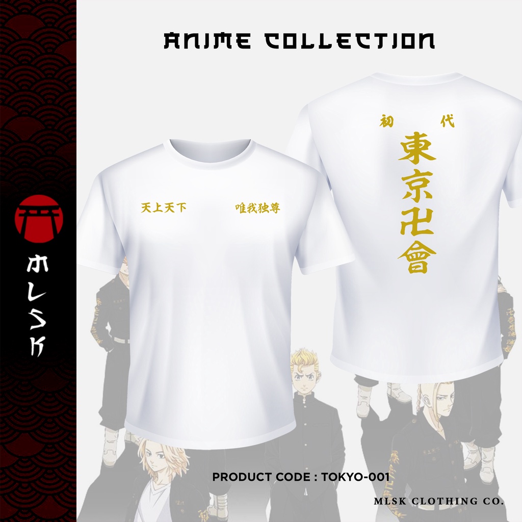 tokyo-revengers-tokyo-manji-gang-t-shirt-tokyo-revengers-shirt-anime-07