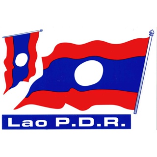 สติกเกอร์ธงชาติลาว Laos Flag สติกเกอร์แต่งรถสำหรับติดรถมอเตอร์ไซด์ รถยนต์ ขนาด27 X 18 cm จำนวน 1แผ่น ST146