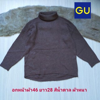 Gu  เสื้อไหมพรมกันหนาวแขนยาว ไหมพรมหนา  คอเต่า งานน่ารัก ทรงสวยขนาดไซส์ดูภาพแรกค่ะ สภาพใหม่ งานจริงสวย