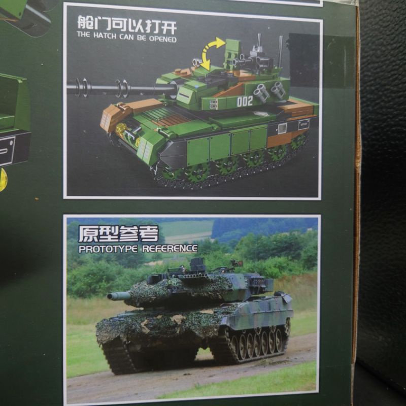 เลโก้-รถถัง-leopard-2-main-battle-tank-mingdi-9010-จำนวน-463-ชิ้น-เป็นแบบ-2-in-1-แปลงร่างเป็นแบบอื่นได้-ราคาถูก-พร้อมส่ง