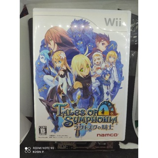 แผ่นแท้ Tales of Symphonia Wii สภาพสวย สำหรับสะสม ใช้งานได้ปกติ เกมส์ RPG สุดมันส์ สินค้าดี ไม่มีย้อมแมว