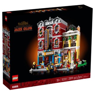 Lego Icons 10312 Jazz Club พร้อมส่ง~