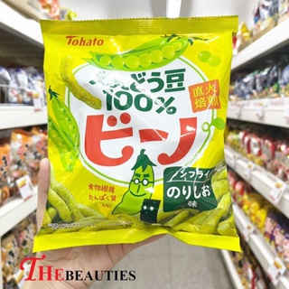 🔥🔥🔥   TOHATO Green PeaBino Nori-Shio, Salt Pea Snacks 65g.      ขนมญี่ปุ่น    ขนมถั่วลันเตาญี่ปุ่นแท้ 100%