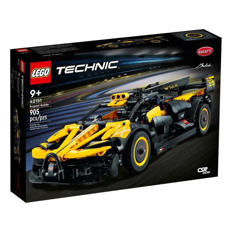 พร้อมส่งค่ะ-lego-42151-bugatti-bolide-เลโก้ของใหม่-ของแท้-100