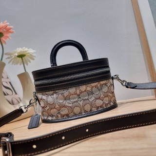 COACH CG250 TRAIL BAG IN SIGNATURE TEXTILE JACQUARD