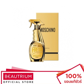 MOSCHINO Gold Fresh Couture EDP น้ำหอม 50ml