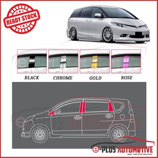 ฝาครอบเสาประตูหน้าต่างรถยนต์ สีดํา โครเมี่ยม สีทอง และสีโรส สําหรับ Toyota Estima Acr50 16 ชิ้น