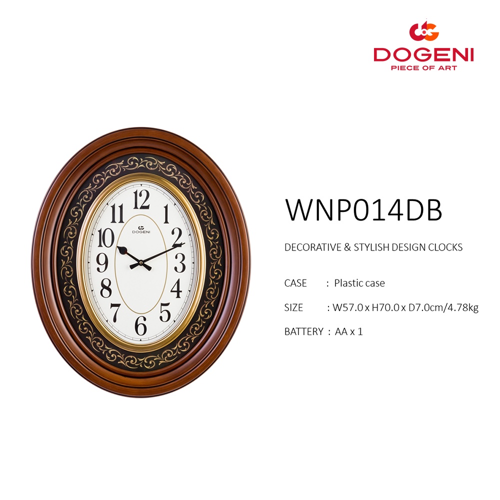 dogeni-นาฬิกาแขวน-รุ่น-wnp014db-นาฬิกาแขวนผนัง-นาฬิกาติดผนัง-นาฬิกาจัมโบ้-ดีไซน์เรียบหรู