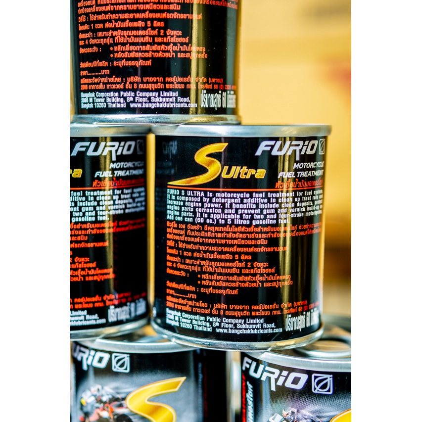 furio-s-ultra-หัวเชื้อน้ำมันสูตร-premium-สำหรับรถมอเตอร์ไซค์-น้ำยาล้างหัวฉีดและระบบน้ำมันเชื้อเพลิง