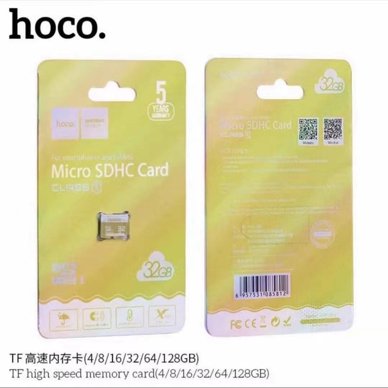 รับประกันหนึ่งปี Hoco TF high speed memory card(4/8/16/32/64/128GB) รับ ...
